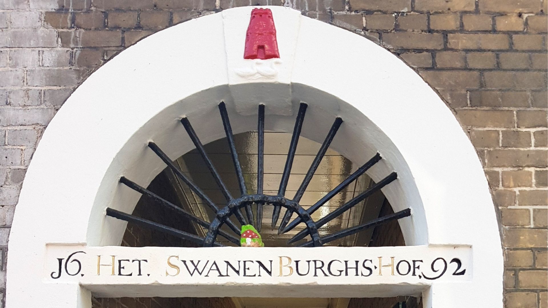 Swanenburghshof Gouda